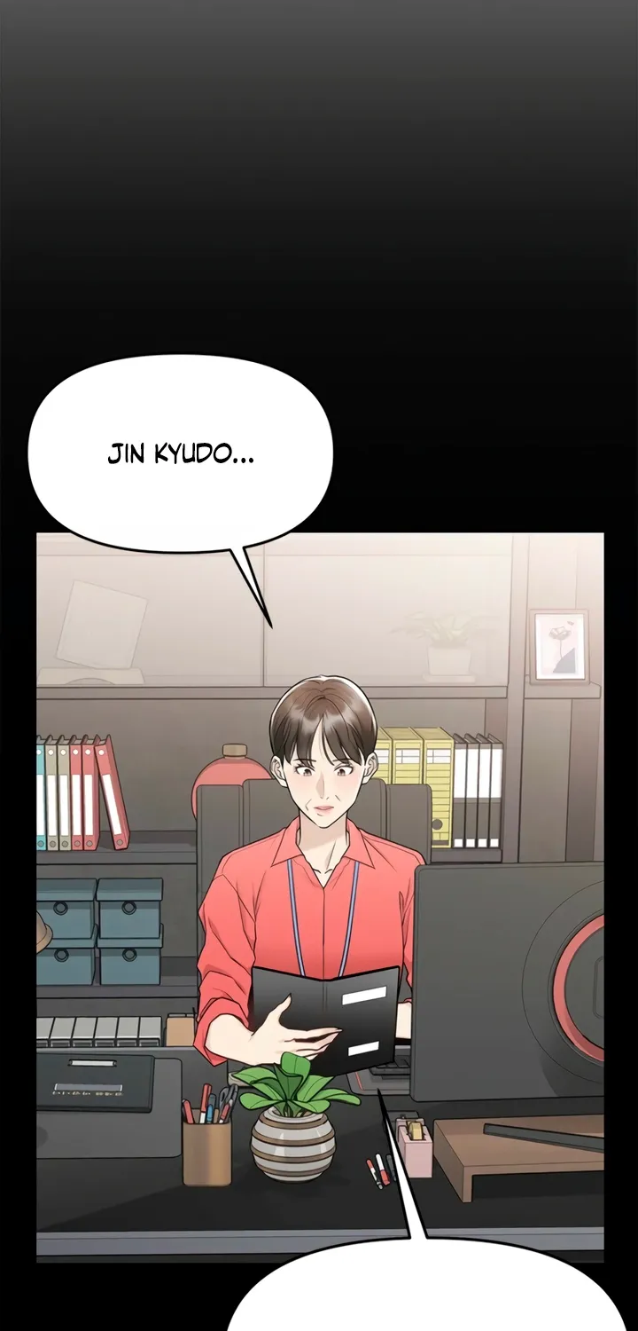Just Slowly Getting Soaked in the Sweet Rain Chapter 4 page 58 - 