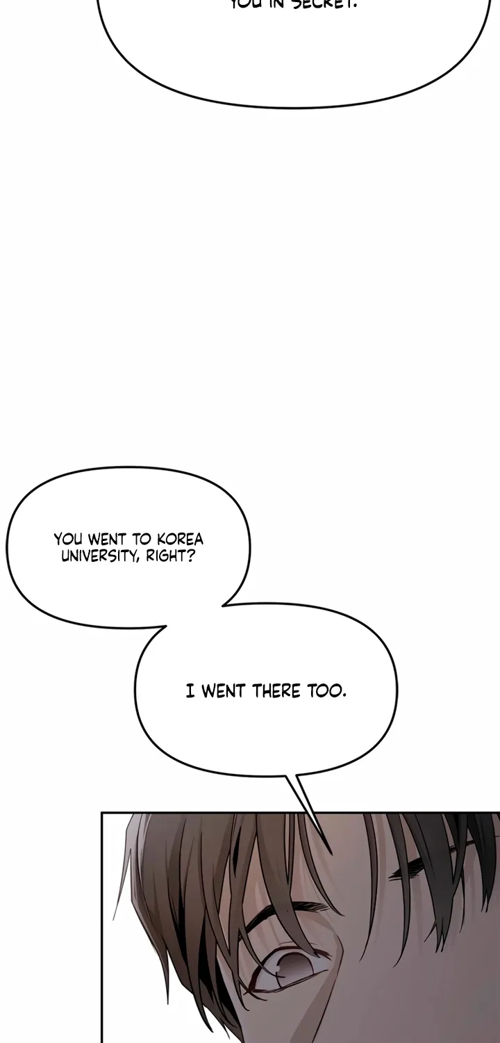 Just Slowly Getting Soaked in the Sweet Rain Chapter 4 page 7 - 