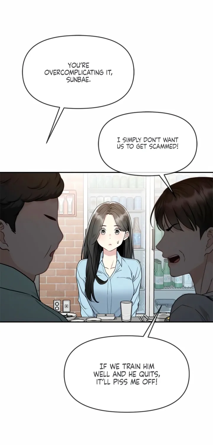 Just Slowly Getting Soaked in the Sweet Rain Chapter 4 page 65 - 