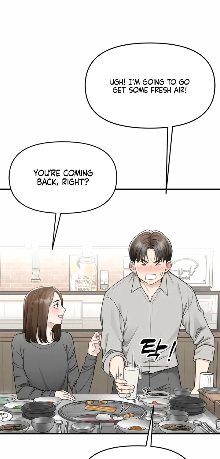 Just Slowly Getting Soaked in the Sweet Rain Chapter 4 page 70 - 