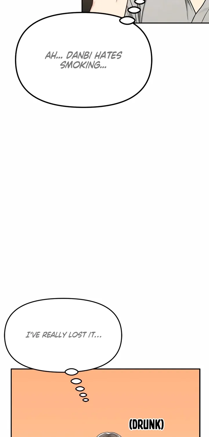 Just Slowly Getting Soaked in the Sweet Rain Chapter 4 page 74 - 
