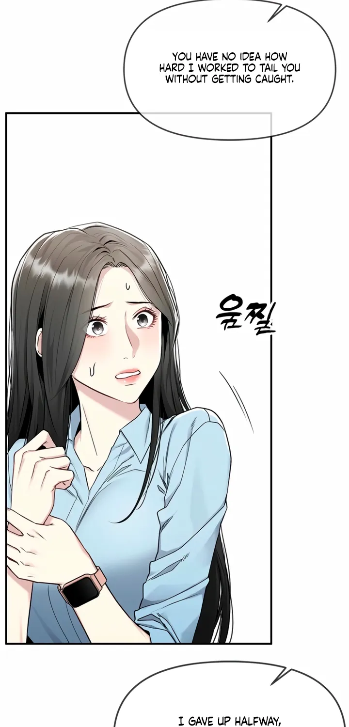 Just Slowly Getting Soaked in the Sweet Rain Chapter 4 page 9 - 
