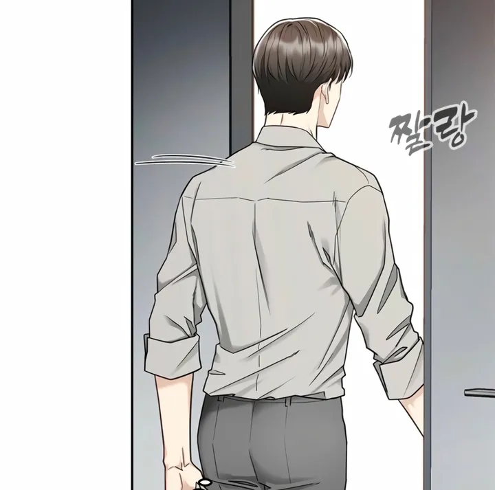 Just Slowly Getting Soaked in the Sweet Rain Chapter 4 page 92 - 