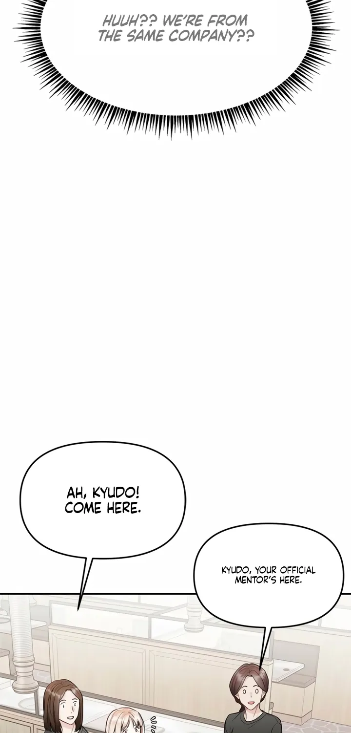 Just Slowly Getting Soaked in the Sweet Rain Chapter 4 page 98 - 