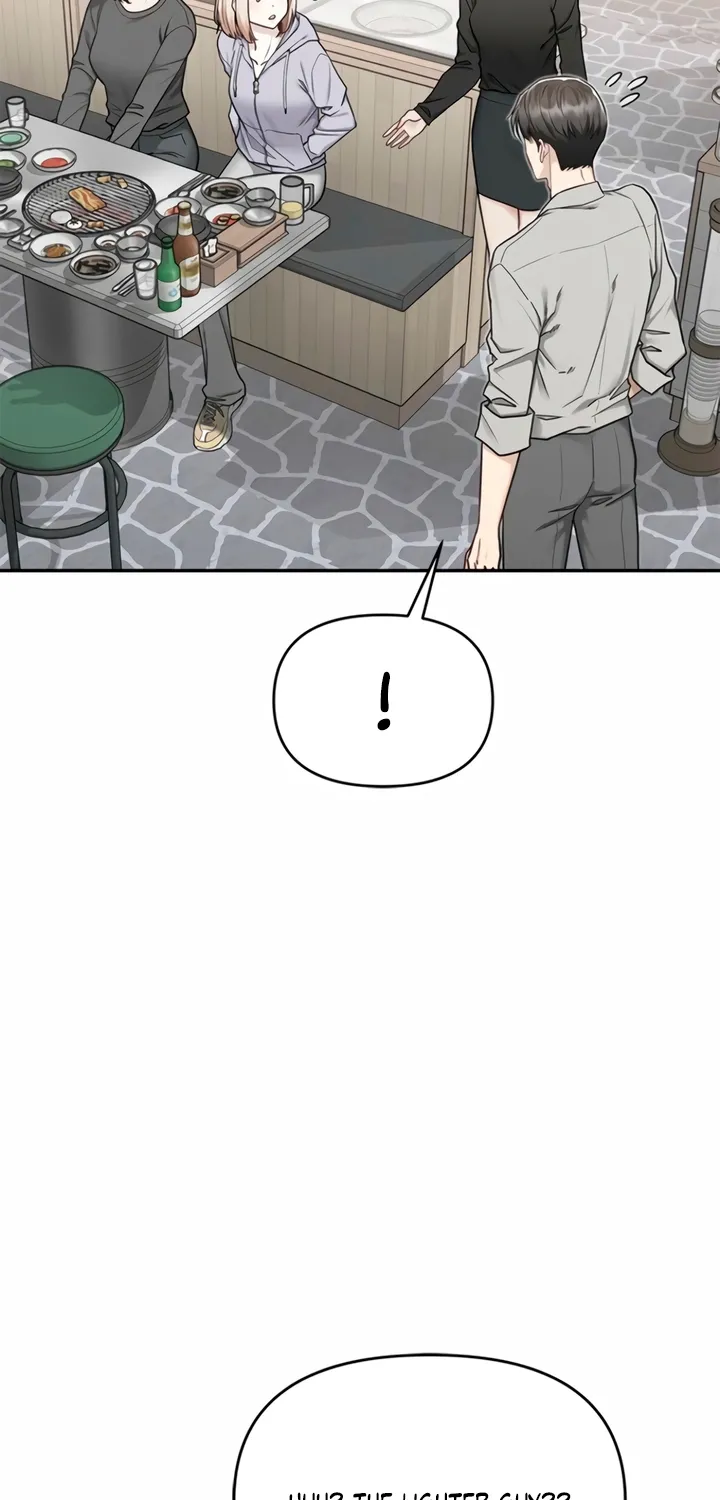 Just Slowly Getting Soaked in the Sweet Rain Chapter 4 page 99 - 