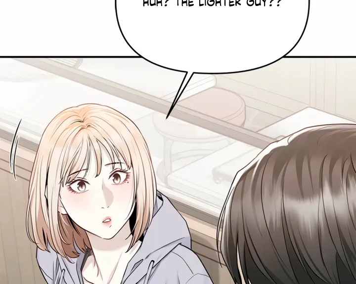 Just Slowly Getting Soaked in the Sweet Rain Chapter 4 page 100 - 