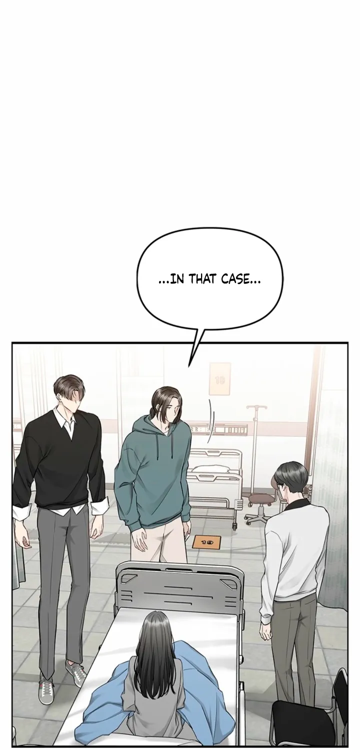 Just Slowly Getting Soaked in the Sweet Rain Chapter 40 page 11 - 