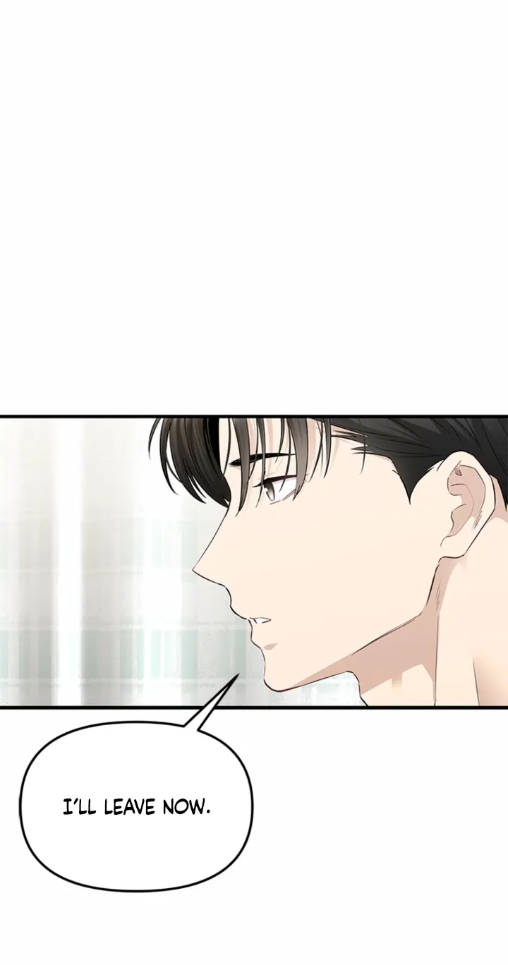 Just Slowly Getting Soaked in the Sweet Rain Chapter 40 page 12 - 