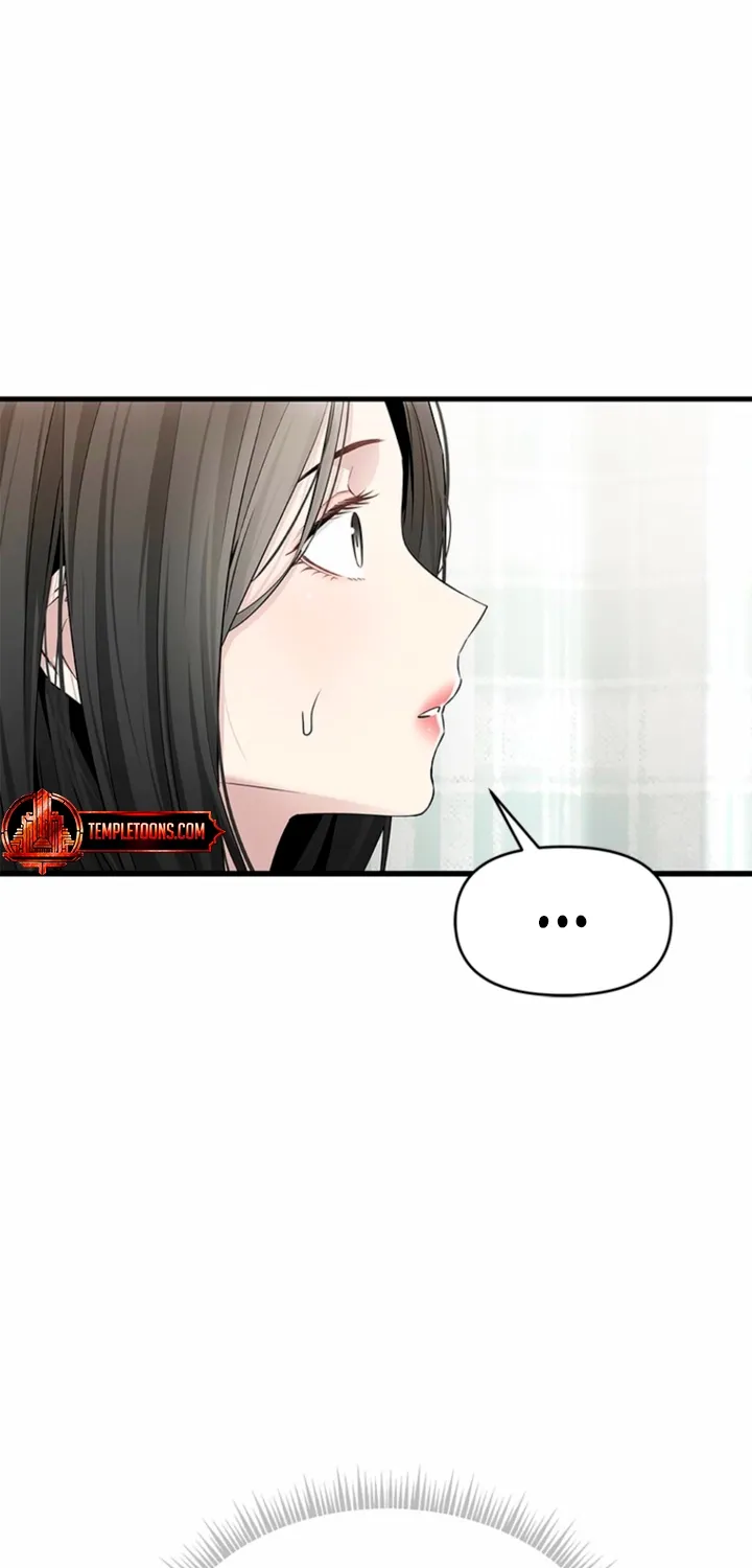 Just Slowly Getting Soaked in the Sweet Rain Chapter 40 page 13 - 