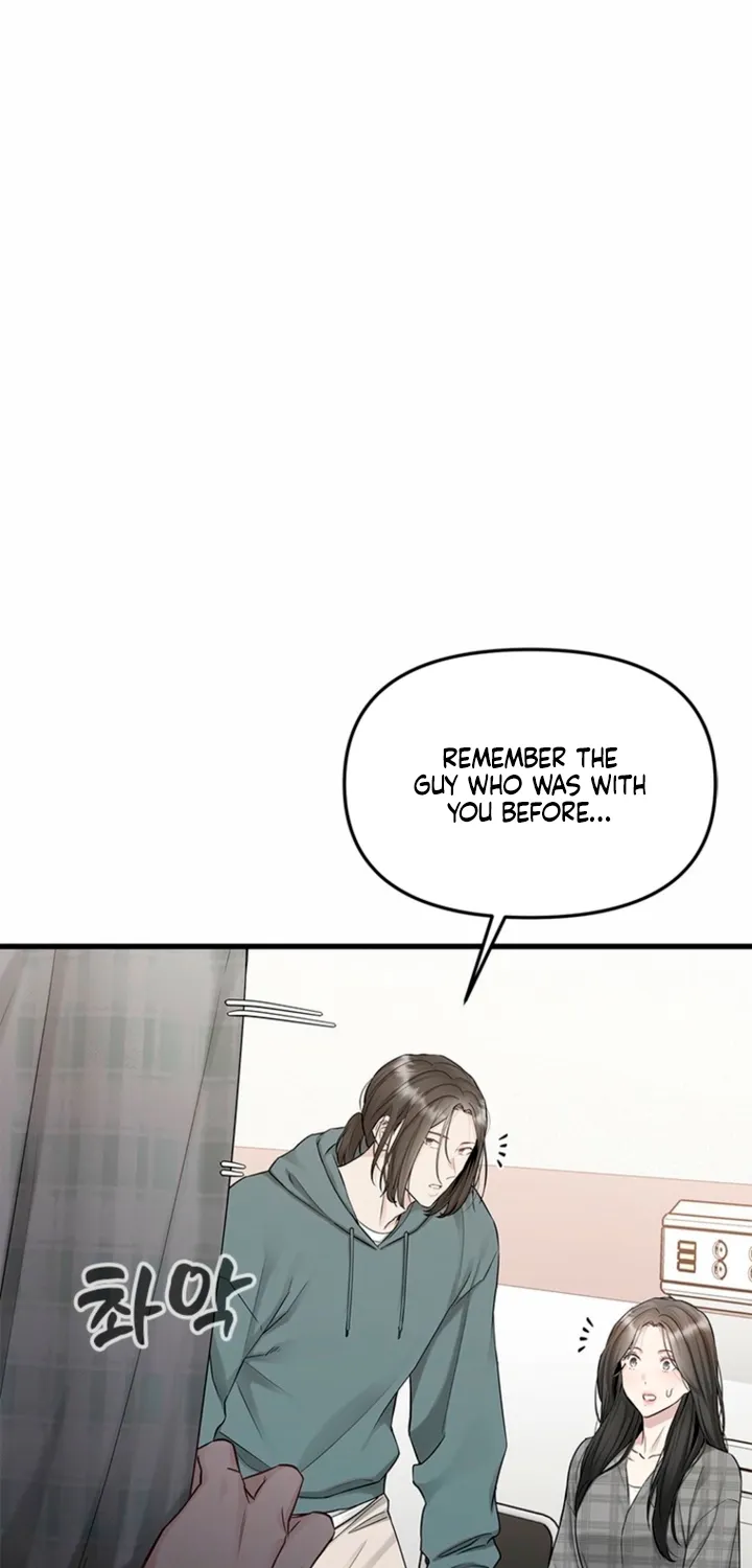 Just Slowly Getting Soaked in the Sweet Rain Chapter 40 page 3 - 