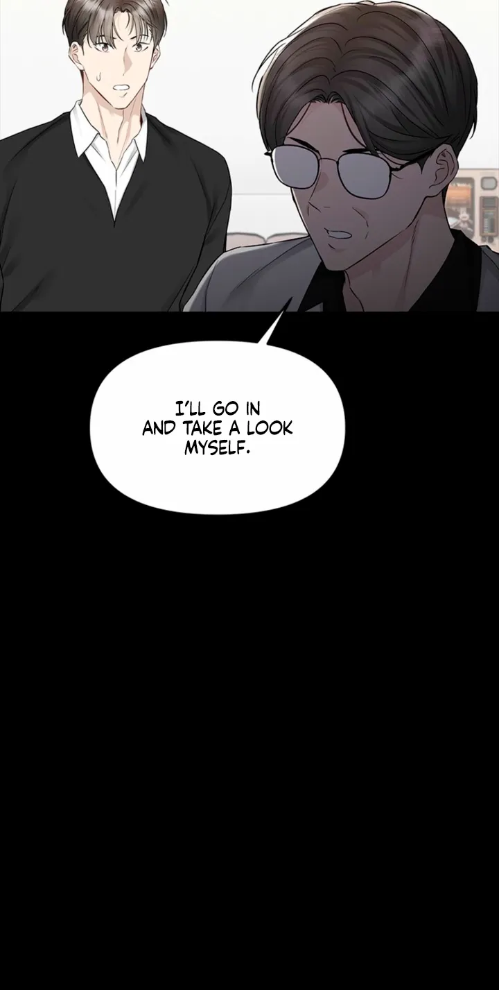 Just Slowly Getting Soaked in the Sweet Rain Chapter 40 page 24 - 