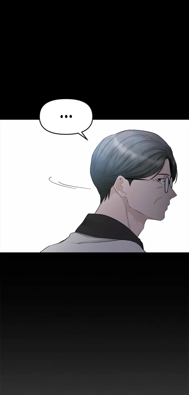 Just Slowly Getting Soaked in the Sweet Rain Chapter 40 page 28 - 