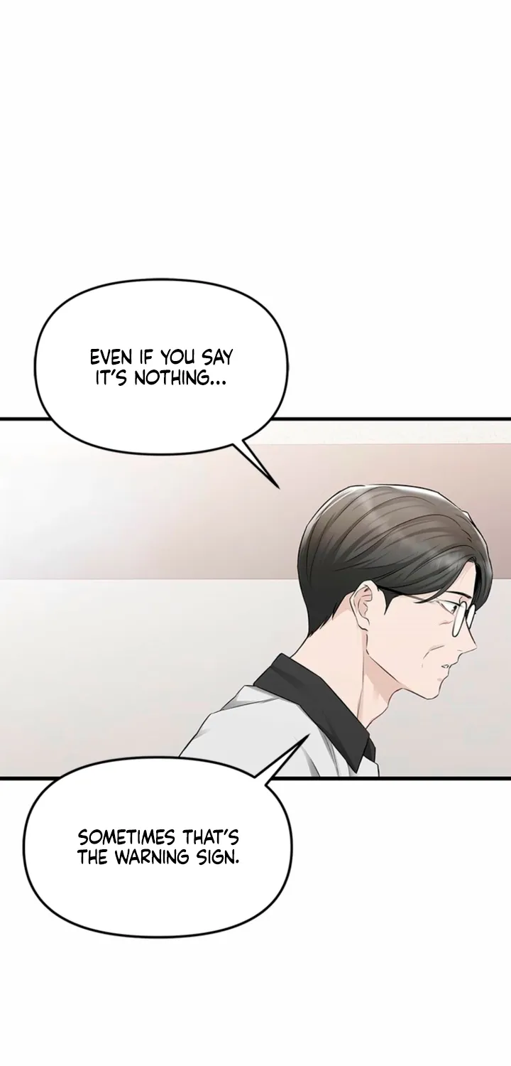 Just Slowly Getting Soaked in the Sweet Rain Chapter 40 page 36 - 