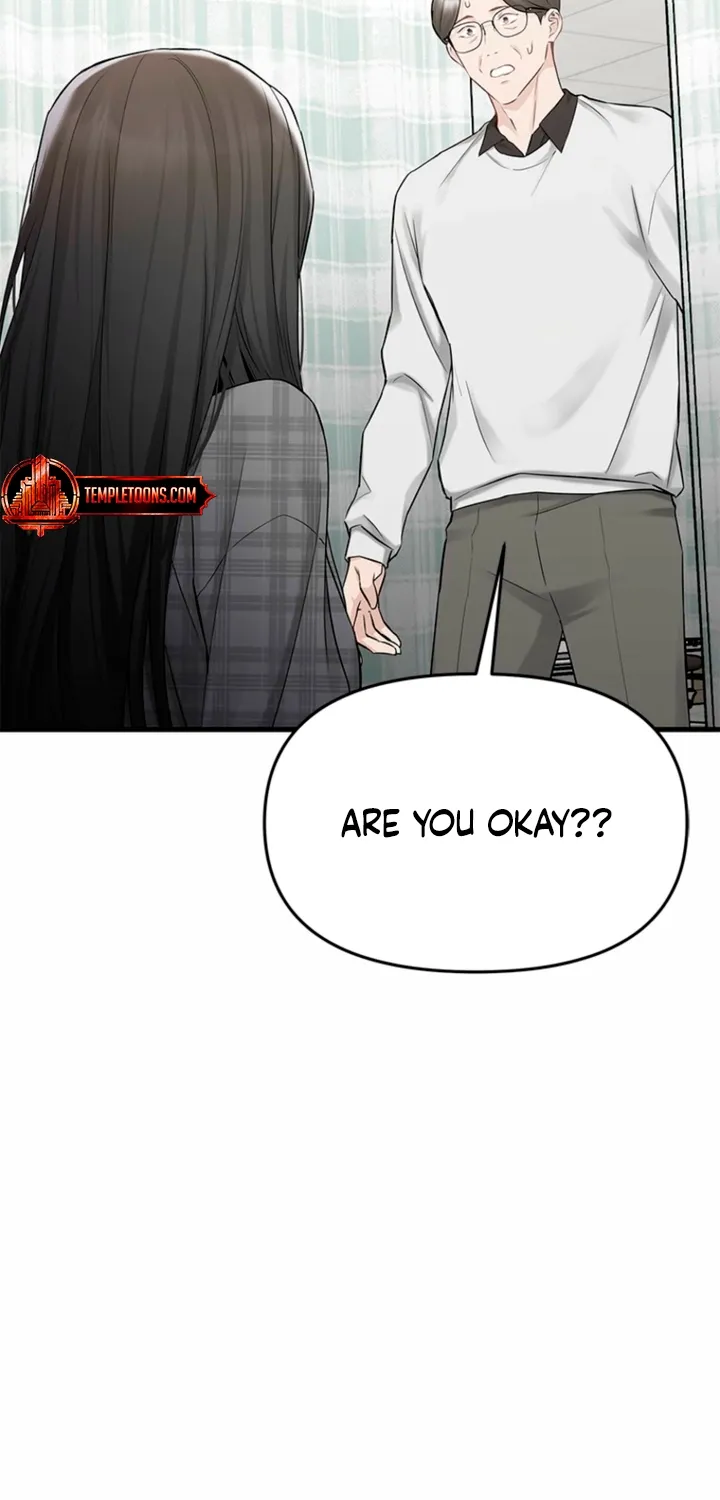 Just Slowly Getting Soaked in the Sweet Rain Chapter 40 page 5 - 