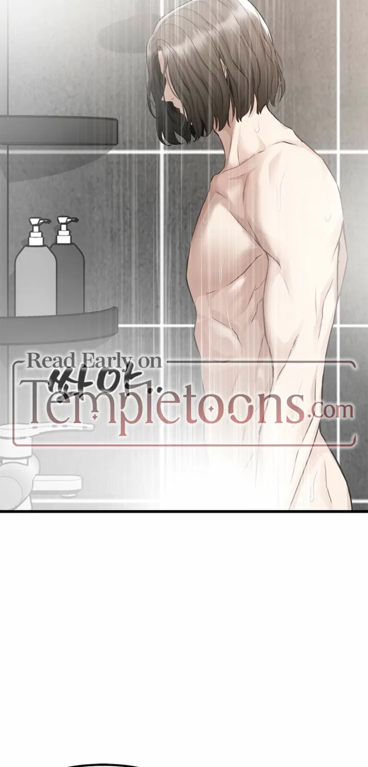 Just Slowly Getting Soaked in the Sweet Rain Chapter 40 page 45 - 