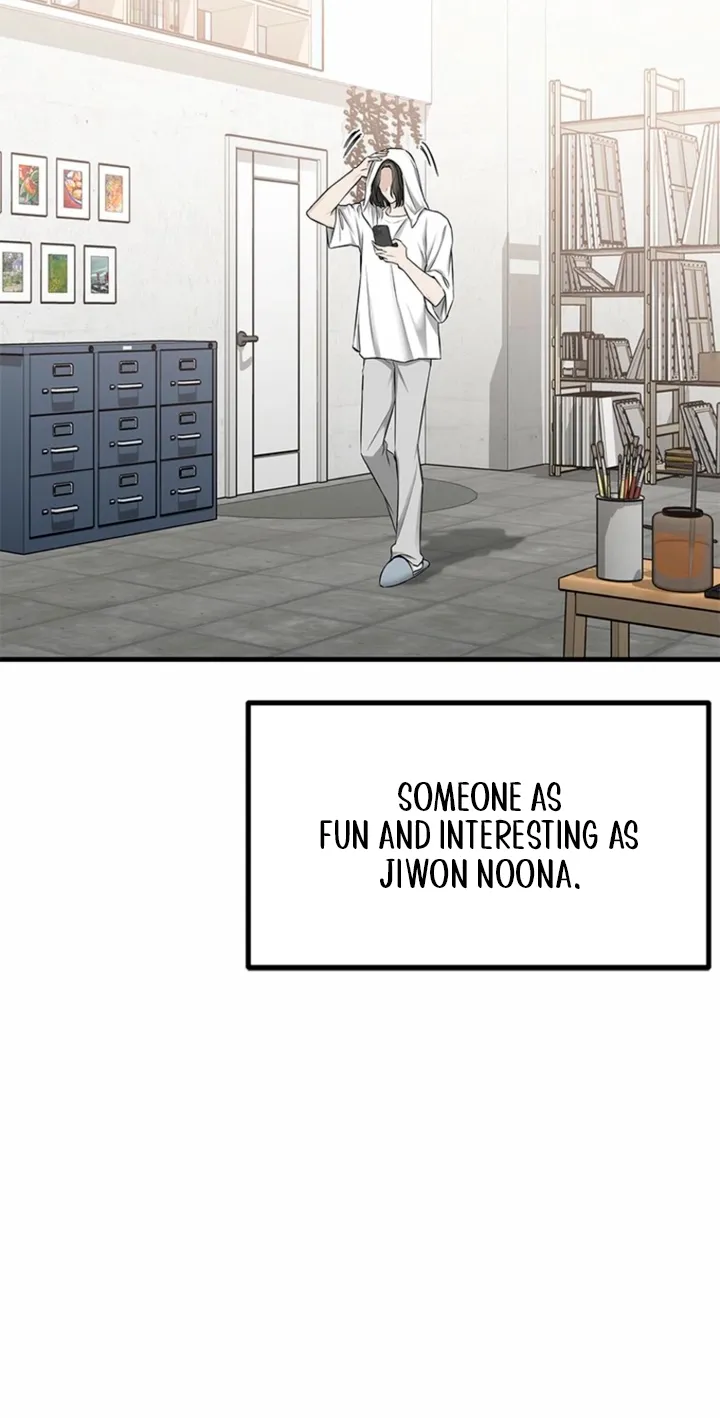 Just Slowly Getting Soaked in the Sweet Rain Chapter 40 page 52 - 