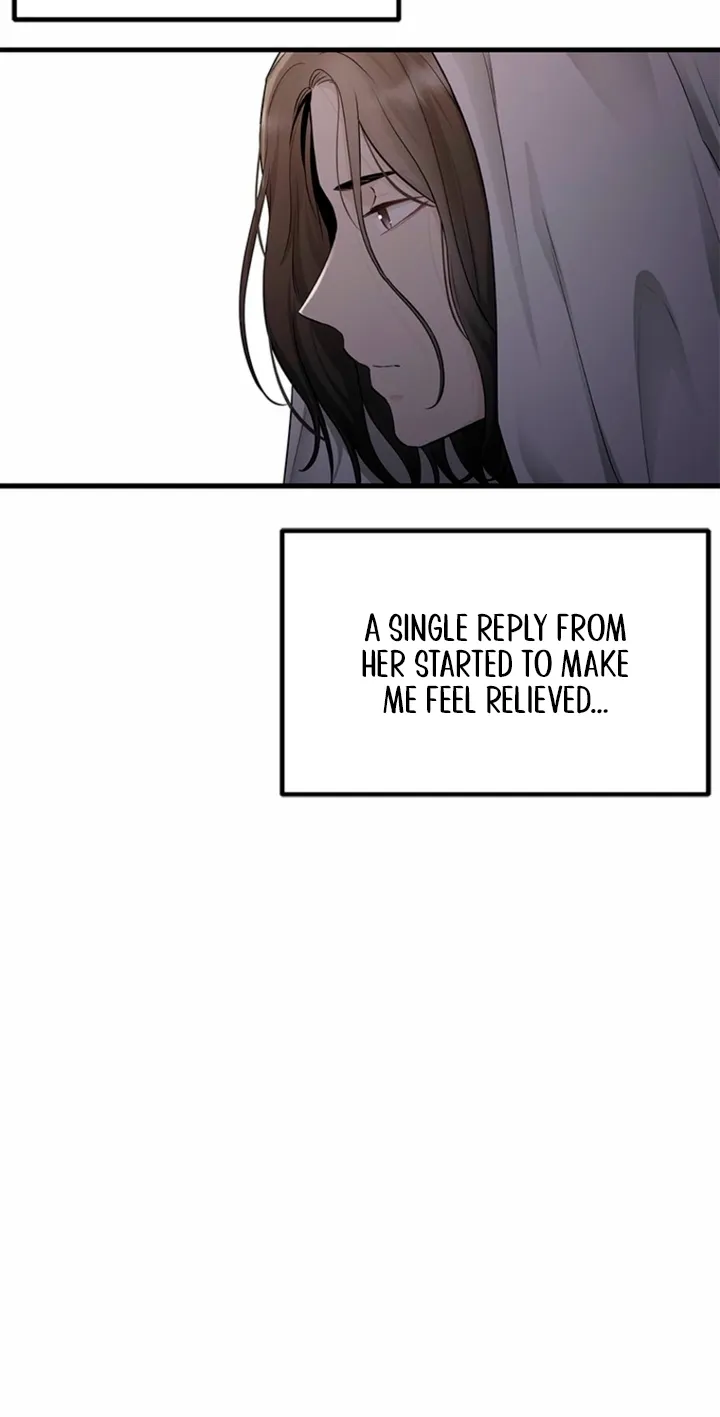 Just Slowly Getting Soaked in the Sweet Rain Chapter 40 page 56 - 
