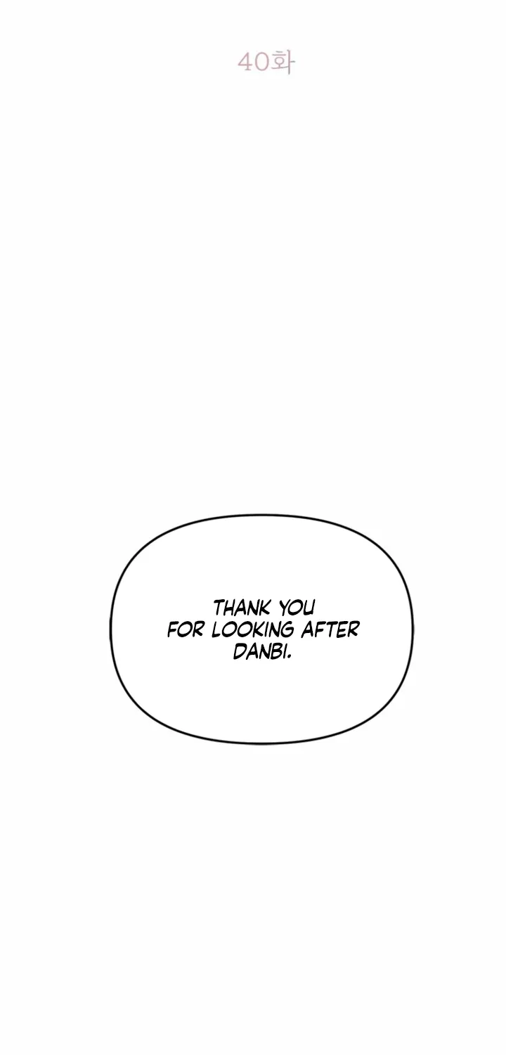 Just Slowly Getting Soaked in the Sweet Rain Chapter 40 page 7 - 