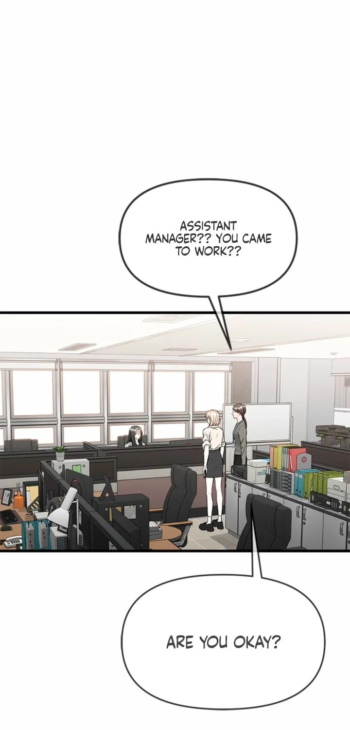 Just Slowly Getting Soaked in the Sweet Rain Chapter 40 page 65 - 