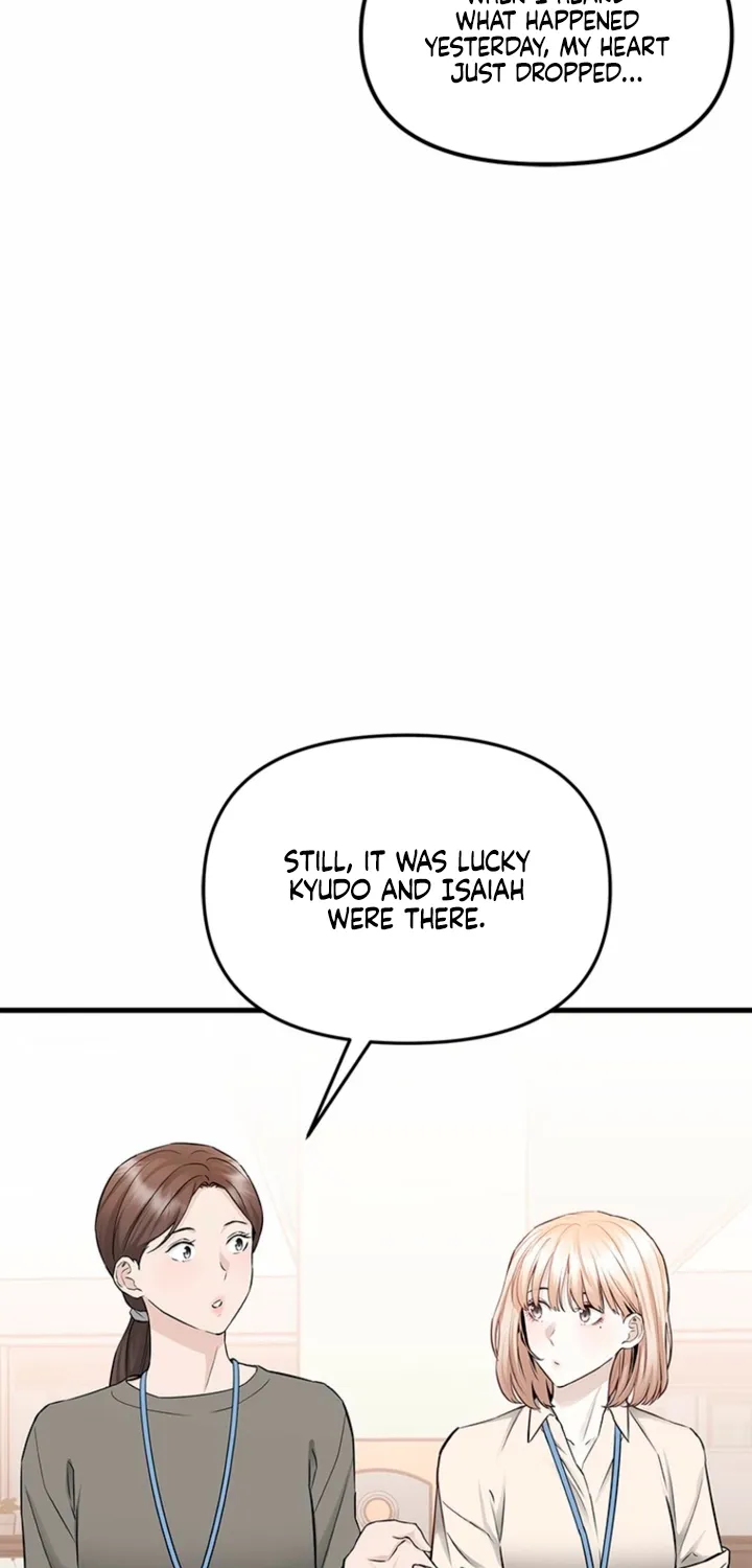 Just Slowly Getting Soaked in the Sweet Rain Chapter 40 page 67 - 