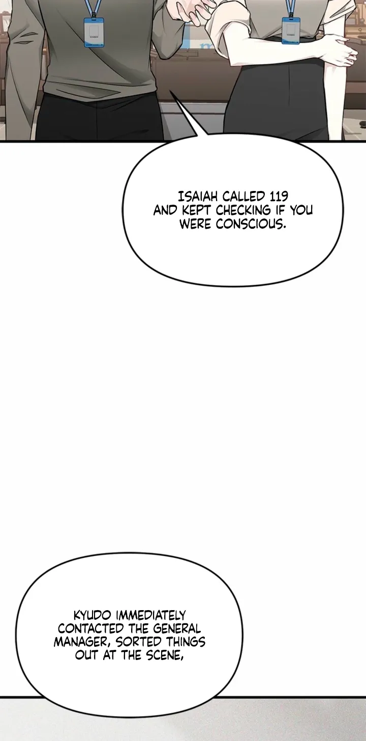 Just Slowly Getting Soaked in the Sweet Rain Chapter 40 page 68 - 