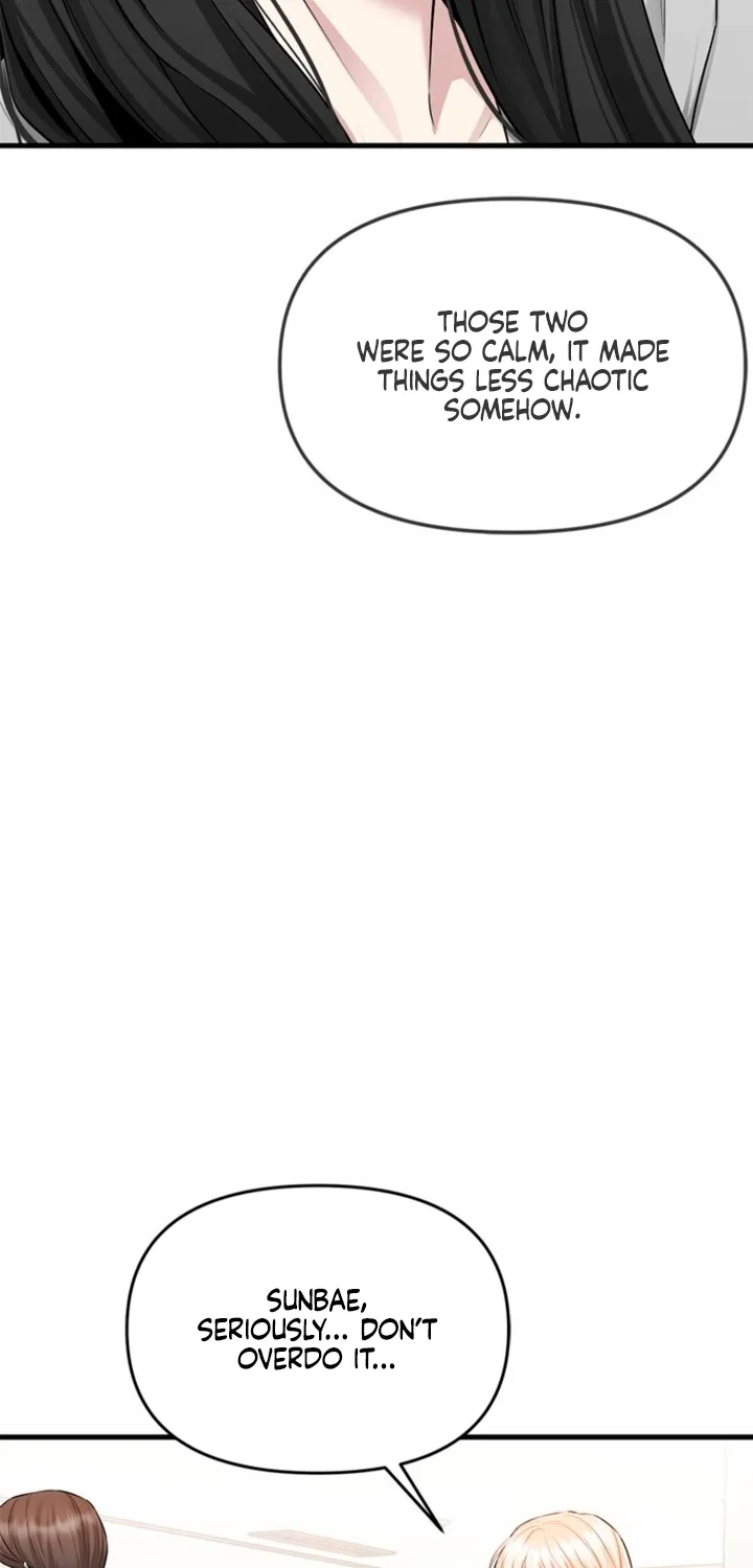 Just Slowly Getting Soaked in the Sweet Rain Chapter 40 page 71 - 