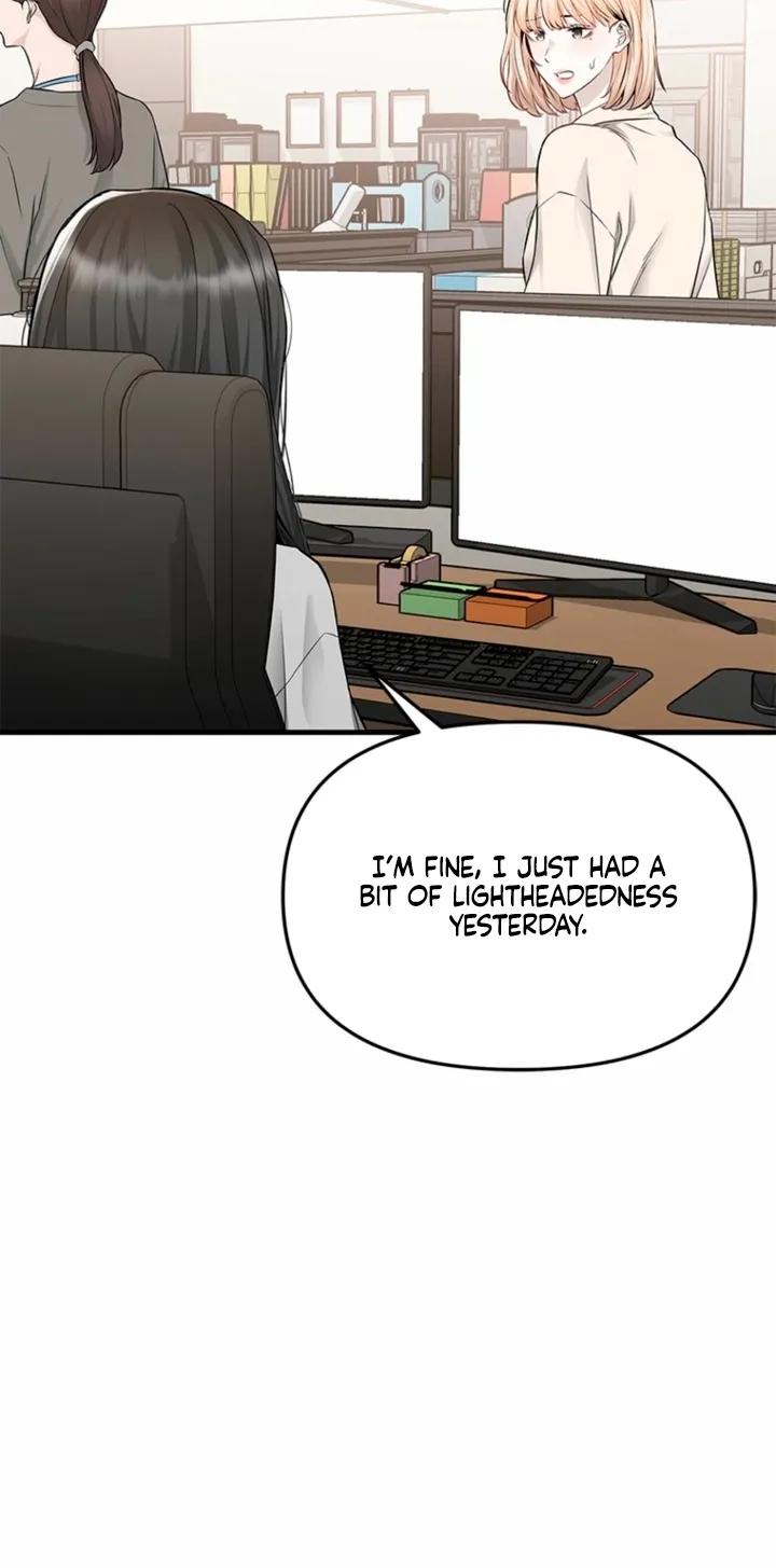 Just Slowly Getting Soaked in the Sweet Rain Chapter 40 page 72 - 