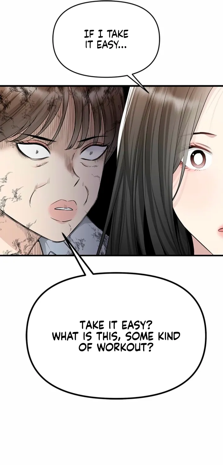 Just Slowly Getting Soaked in the Sweet Rain Chapter 40 page 73 - 