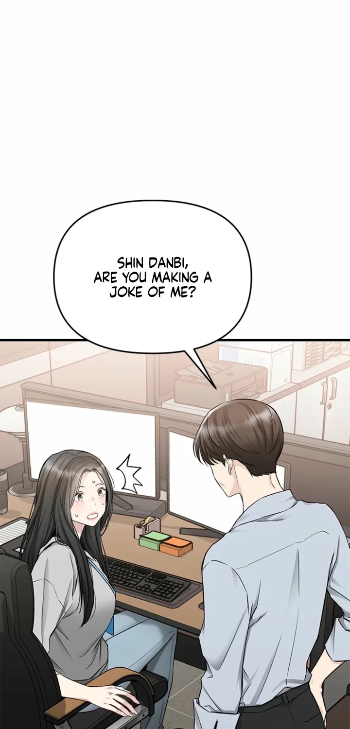 Just Slowly Getting Soaked in the Sweet Rain Chapter 40 page 74 - 