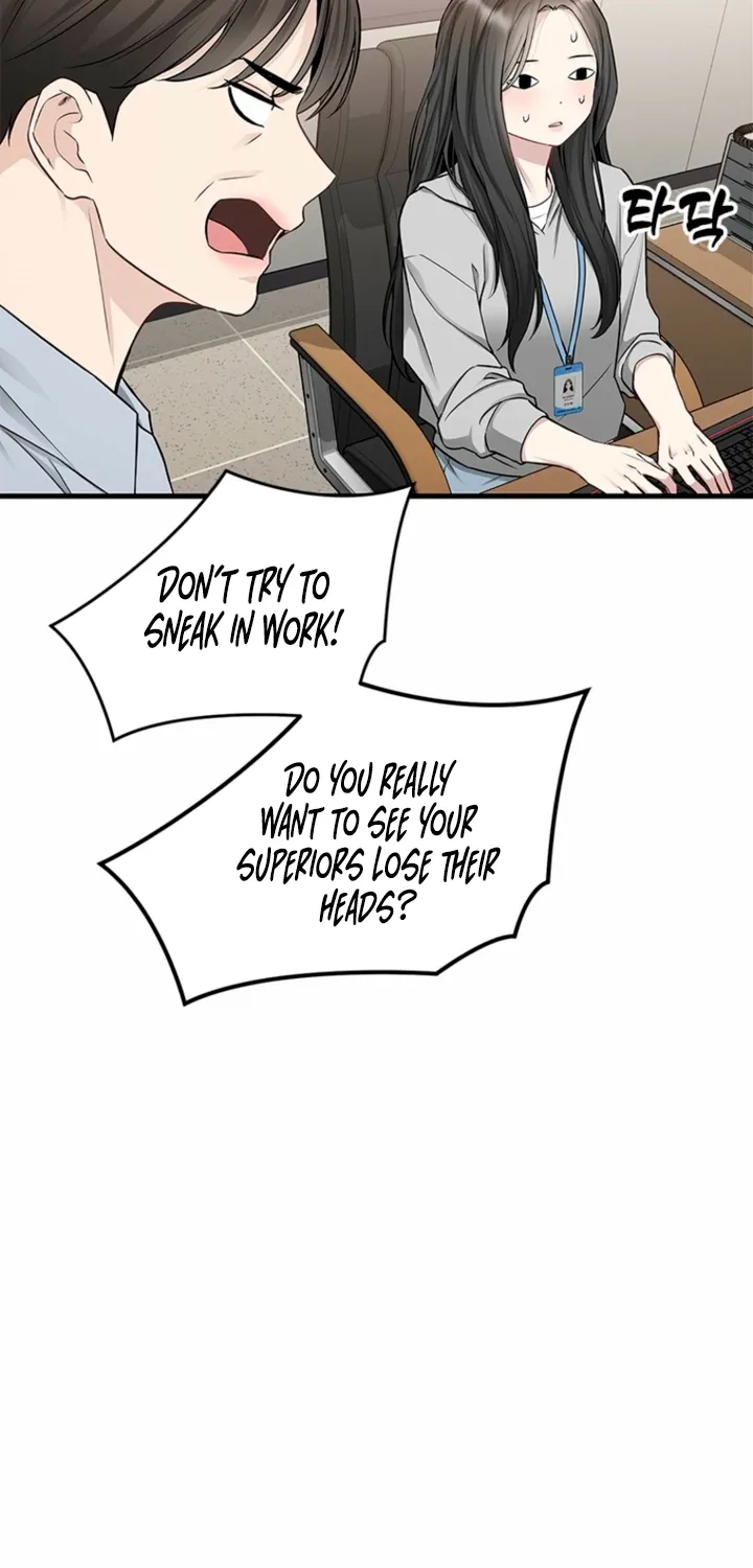 Just Slowly Getting Soaked in the Sweet Rain Chapter 40 page 76 - 