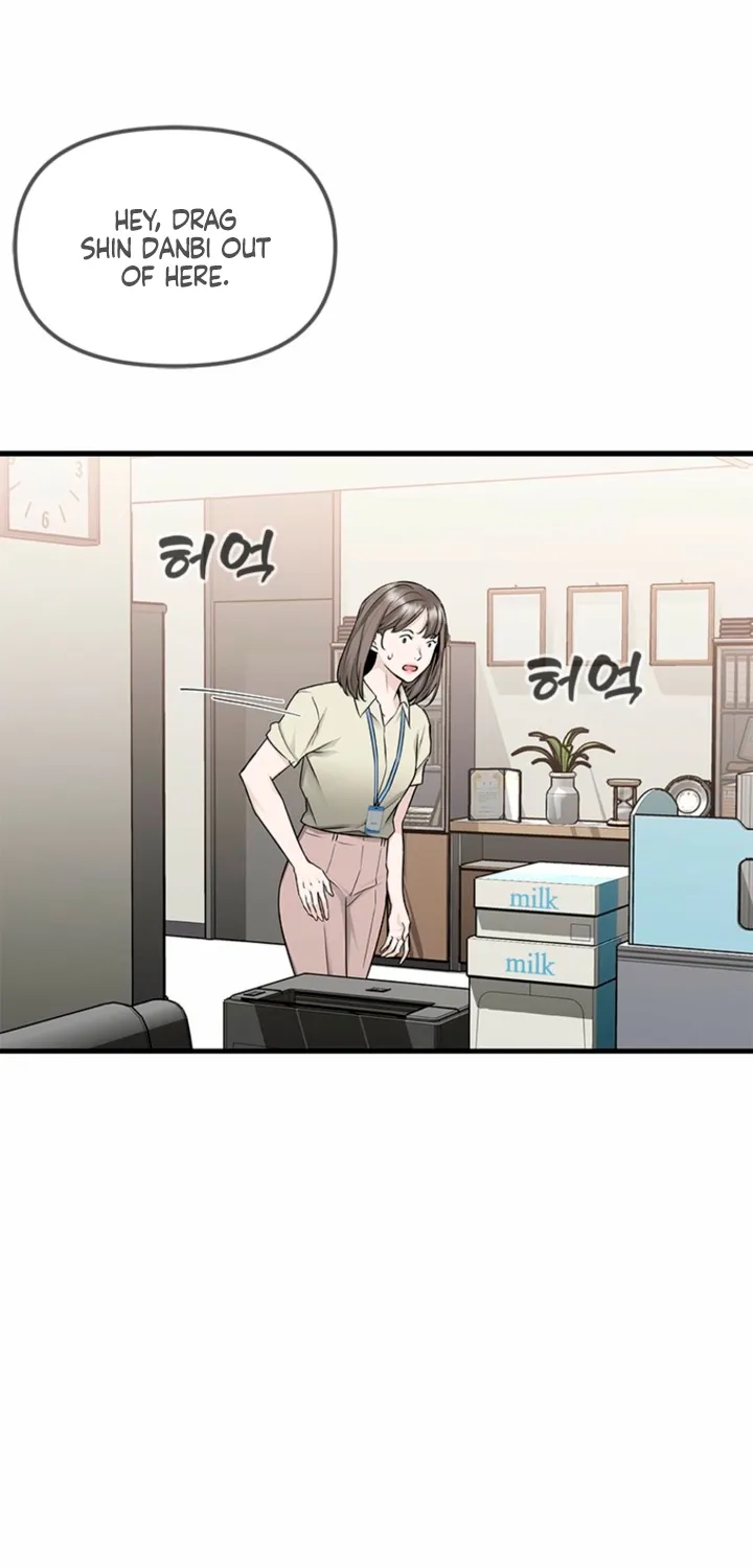 Just Slowly Getting Soaked in the Sweet Rain Chapter 40 page 77 - 