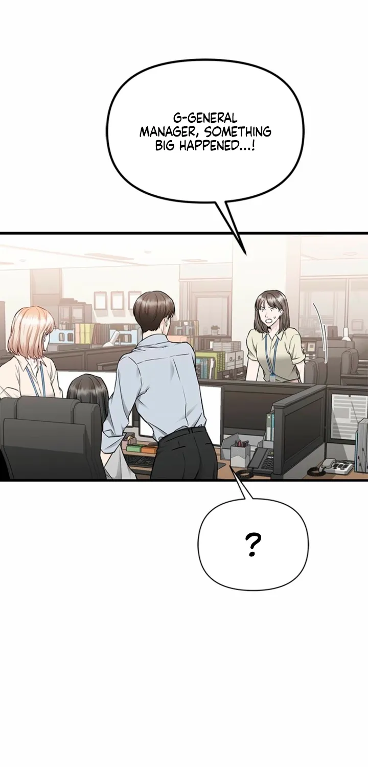 Just Slowly Getting Soaked in the Sweet Rain Chapter 40 page 78 - 