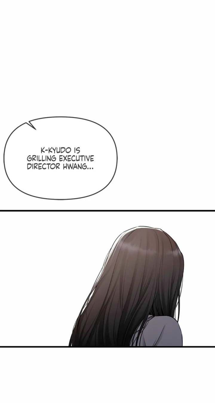 Just Slowly Getting Soaked in the Sweet Rain Chapter 40 page 84 - 
