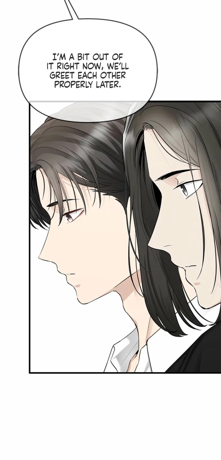 Just Slowly Getting Soaked in the Sweet Rain Chapter 40 page 10 - 