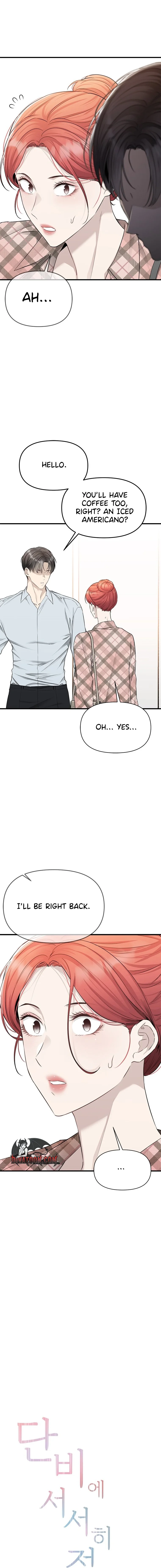 Just Slowly Getting Soaked in the Sweet Rain Chapter 44 page 2 - 