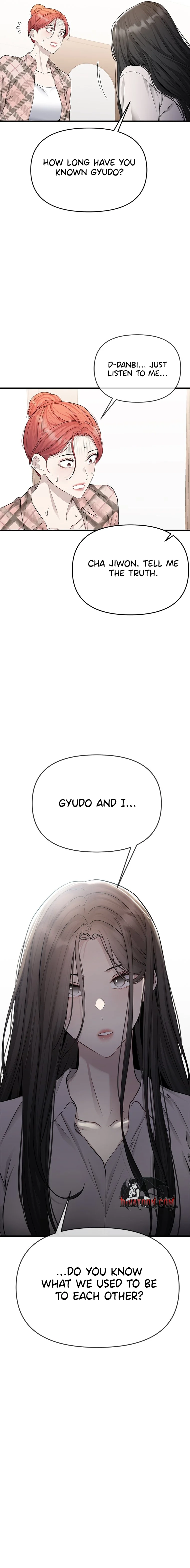 Just Slowly Getting Soaked in the Sweet Rain Chapter 44 page 11 - 