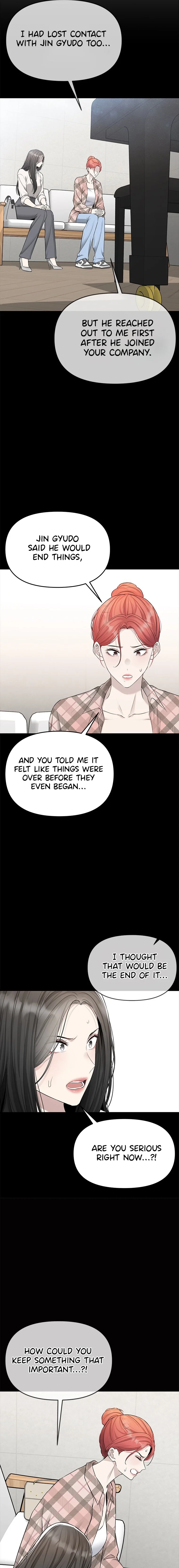 Just Slowly Getting Soaked in the Sweet Rain Chapter 44 page 13 - 