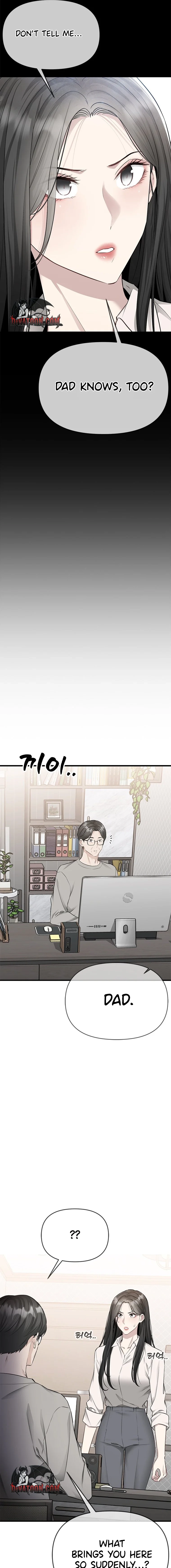 Just Slowly Getting Soaked in the Sweet Rain Chapter 44 page 15 - 