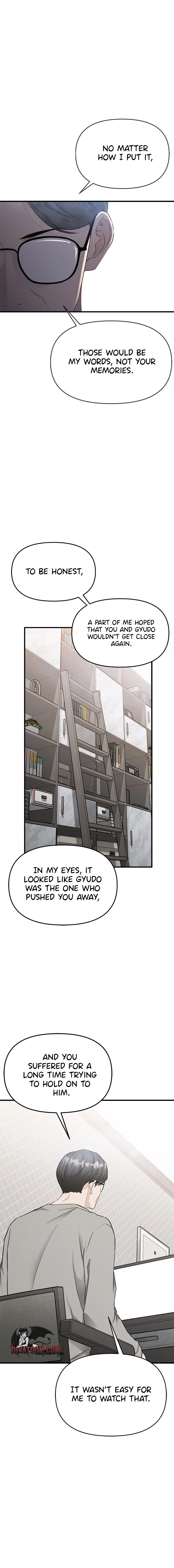 Just Slowly Getting Soaked in the Sweet Rain Chapter 44 page 18 - 