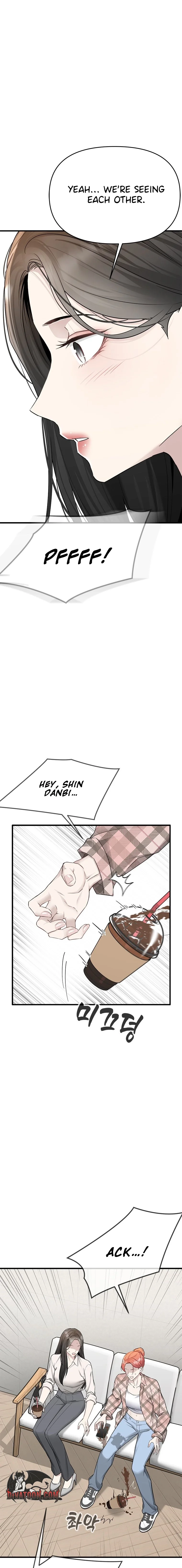 Just Slowly Getting Soaked in the Sweet Rain Chapter 44 page 5 - 