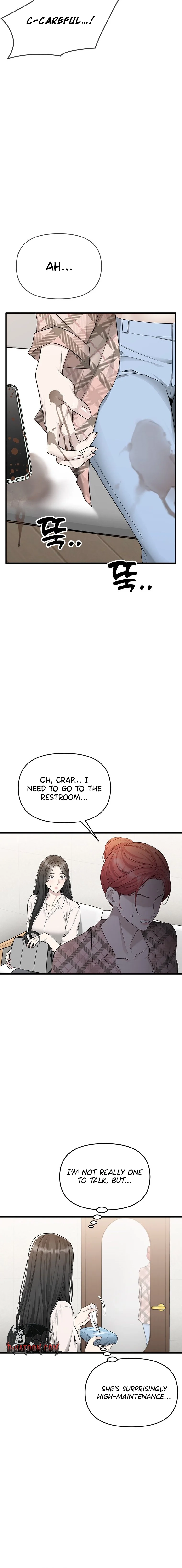 Just Slowly Getting Soaked in the Sweet Rain Chapter 44 page 6 - 