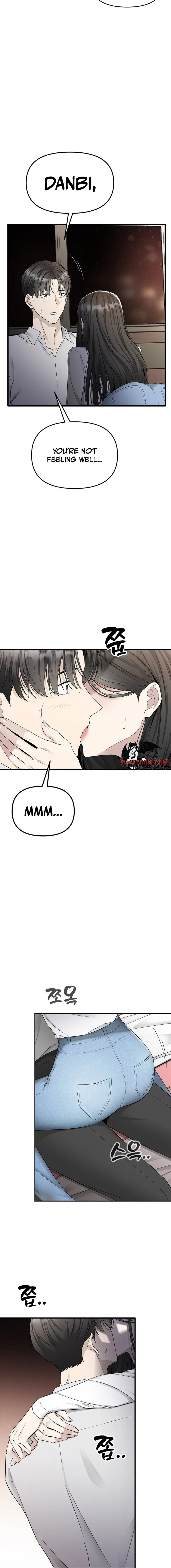 Just Slowly Getting Soaked in the Sweet Rain Chapter 45 page 12 - 