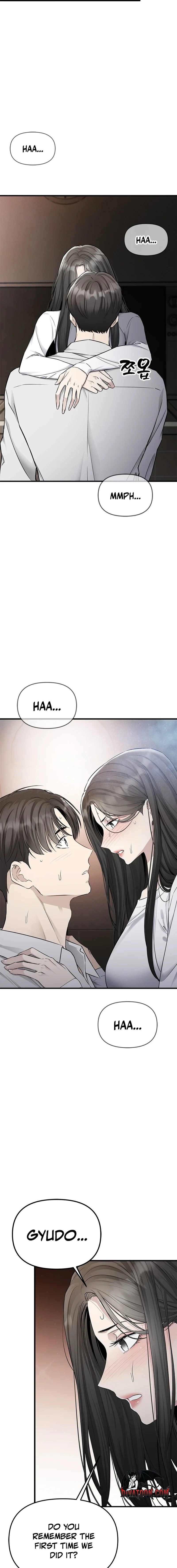 Just Slowly Getting Soaked in the Sweet Rain Chapter 45 page 13 - 