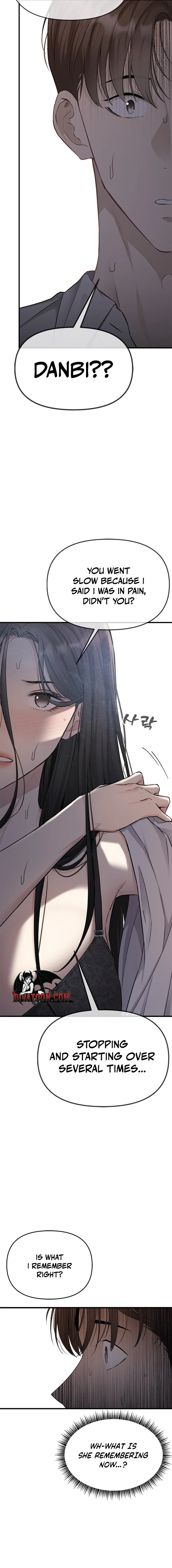 Just Slowly Getting Soaked in the Sweet Rain Chapter 45 page 15 - 