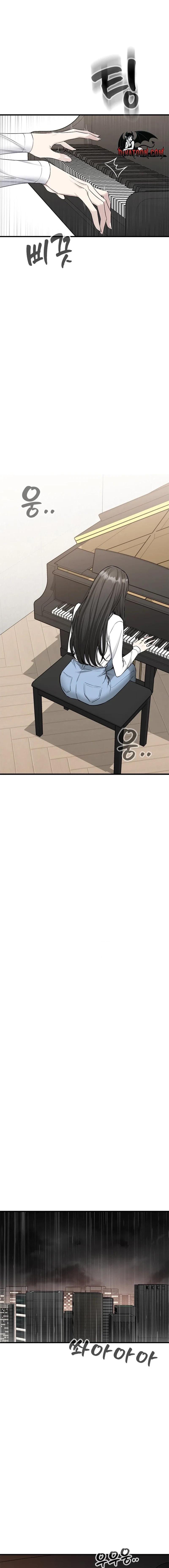 Just Slowly Getting Soaked in the Sweet Rain Chapter 45 page 4 - 