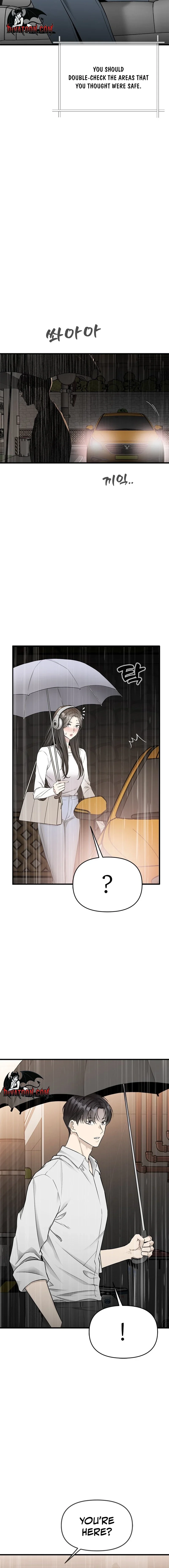 Just Slowly Getting Soaked in the Sweet Rain Chapter 45 page 6 - 