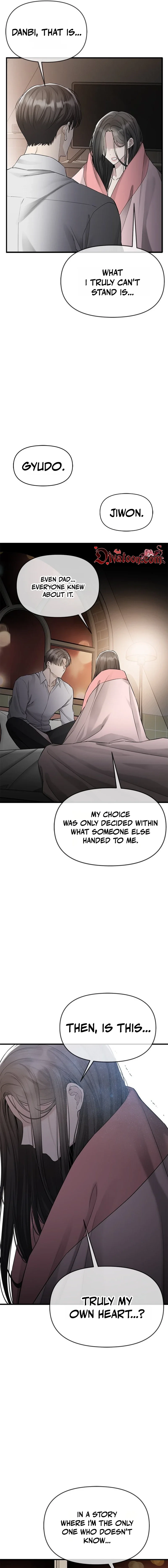 Just Slowly Getting Soaked in the Sweet Rain Chapter 46 page 3 - 