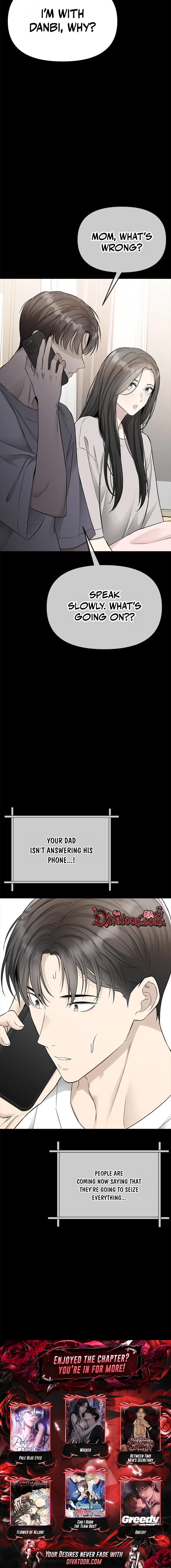 Just Slowly Getting Soaked in the Sweet Rain Chapter 46 page 22 - 
