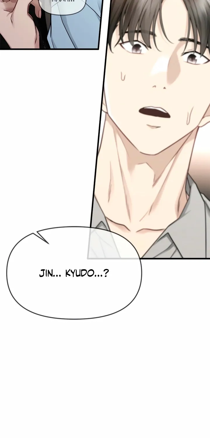 Just Slowly Getting Soaked in the Sweet Rain Chapter 5 page 101 - 