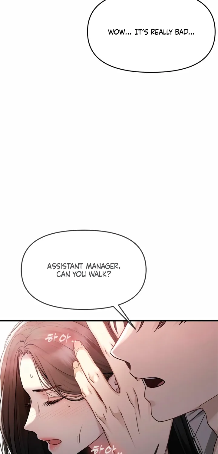 Just Slowly Getting Soaked in the Sweet Rain Chapter 5 page 103 - 